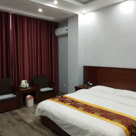 Changning Baolu Business Hotel