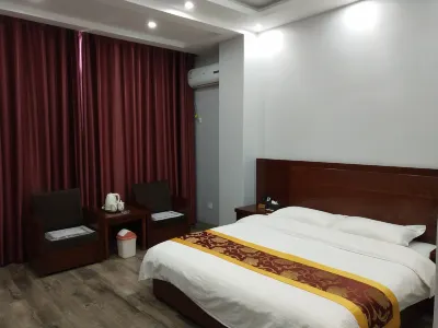 Changning Baolu Business Hotel Hotels near Yunnan Black Hot Spring RV Camping Base