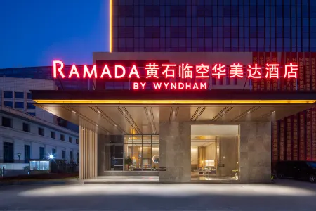 Huangshi Wanda Plaza Ramada by Wyndham