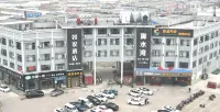 Suqian Shuyang Subei Commercial City Wuyue Plaza Store Hotels in der Nähe von Huji Shopping Mall (Fumin East Road)