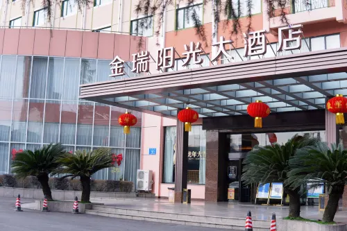 Pengzhou Jinrui Sunshine Hotel(Longxing Temple Store) Hotels in Pengzhou