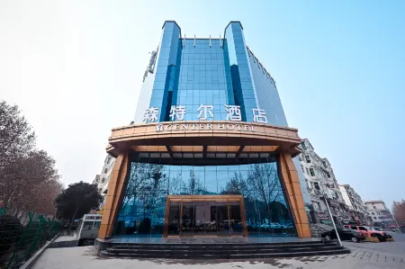 CENTER Отели рядом с достопримечательностью «Kang Bai Wan Zhuang Yuan»