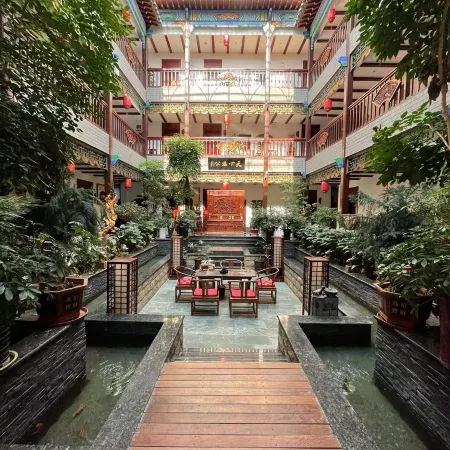 Chunqiu Shuyuan Hotel