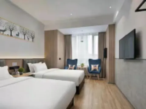 Chaling Mountain Elm Art Hotel Hotels in Chaling