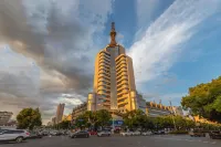 The Posh Hotel (Yichun) Hotels in Yichun