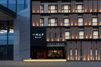 QIANNA HOTEL Hotels in Yuncheng