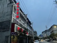 Longshan Marriott Hotel Hotels near Li Yeqinjian Museum