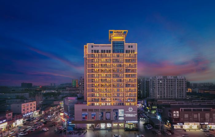 Holiday Inn Dongsheng Li Zhou