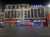 Jinghe Heli Hotel