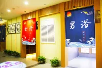 Ordos Yuhai Hotel - spa
