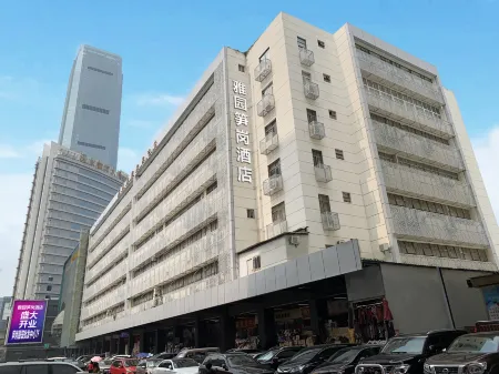 Yayuan Sungang Hotel