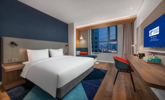 Holiday Inn Express Linyi North New District