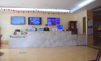 Greentree Inn Express (Shenzhen Kengzi)