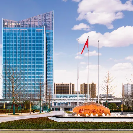 Grand New Century Hotel Suzhou Si County