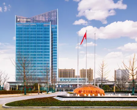Grand New Century Hotel Suzhou Si County Hotel a Contea di Si