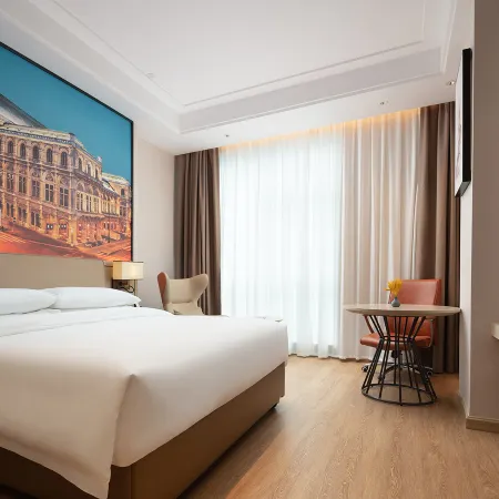 Vienna International Hotel (Fu'an Building Store, Danzhou)