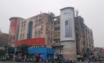 Hanting Youjia Hotel (Nanjing Xinjiekou)