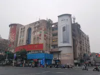 HanTing Premium Hotel (Nanjing Xinjiekou Subway Station) Hotels in Nanjing