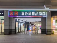 Jiayiju Boutique Hotel (Fuzhou Zhongting Street Shangxiahang Branch) Hotels near Yantai Hill Park
