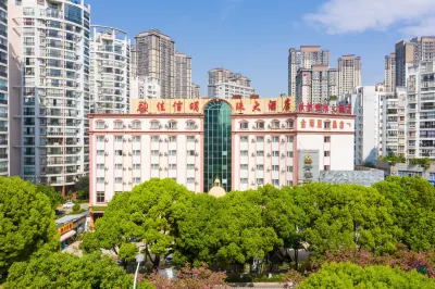 Jiaxin Mingzhu Hotel (Kunming Expo Garden Branch) Hotels in Kunming Wild Animal Park/The Golden Temple scenic spot
