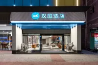 HanTing Hotel (Dongguan South Station Tangxia) Hotel a Dongguan