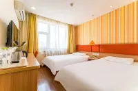 Homeinn Hotel (Qingdao Long-Distance Bus Terminal Hangzhou Road) Hotel in zona QingDao MinSuGuan