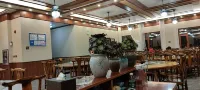 Wuning Yueshanju Hotel