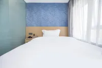 Qingmu Hotel (Nanjing Provincial Hospital of Traditional Chinese Medicine Xinjiekou Metro Station) Hotel in zona Nanjing Medical University Playground