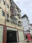 Yijia Accommodation