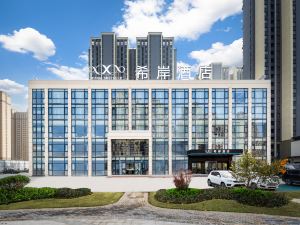 Xi'an Hotel (Anyang Jiazhou Jinyue Culture & Sports Center Branch)