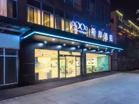 Xana Hotelle (Chongqing Fengxiang Lake Children's Park) Hotels near South Station