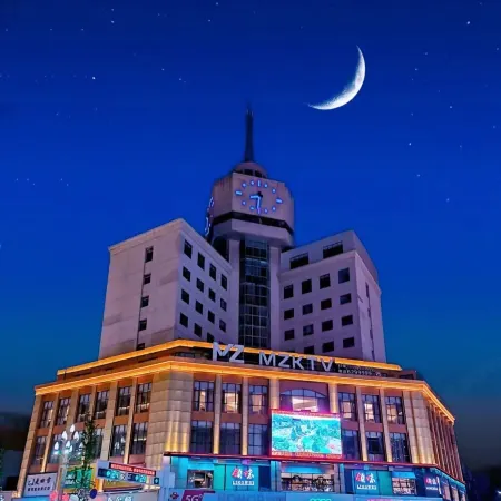 Zhongjiang Wucheng Homeland Hotel