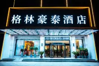 GreenTree Inn Hotel (Bozhou Kangmei Chinese Medicine City Wanda Plaza Branch) - Gym