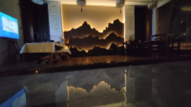 The Fanjiang Impression Hotel (Xiangshi Avenue Bus Station Branch)