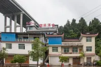 Zhongze B&B, Furong Town