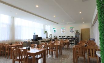 GreenTree Inn Smart Select Hotel (Xingtai Station Branch)