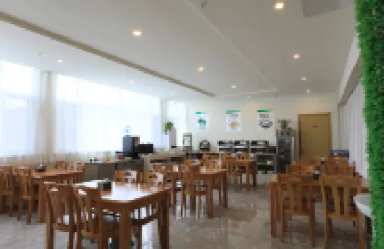 GreenTree Inn Smart Select Hotel (Xingtai Station Branch)