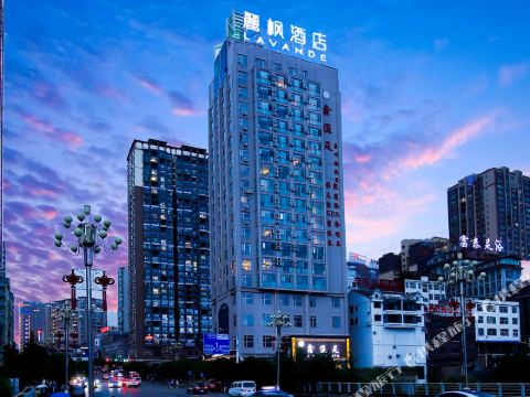 Lavande Hotel (Panzhou Donghu Park Caihongqiao)