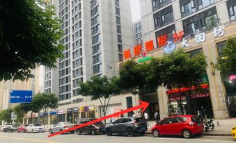 Xidao Smart Apartment (Atlantic Yintai Branch)