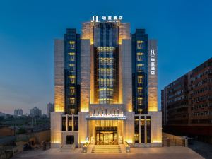 JLAN Hotel (Harbin University of Technology)