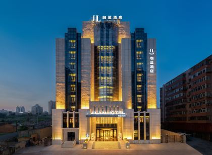 HJJLAN Hotel (Harbin University of Technology)