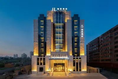 HJJLAN Hotel (Harbin University of Technology)