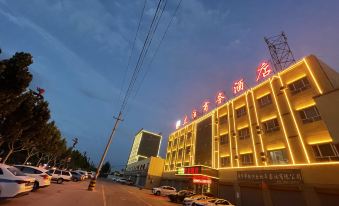 Lanbo Hotel (Kuqa Railway Station)