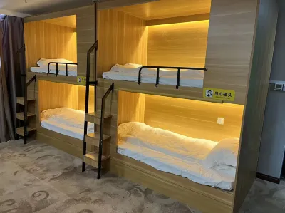 Sanmen AG Hotel