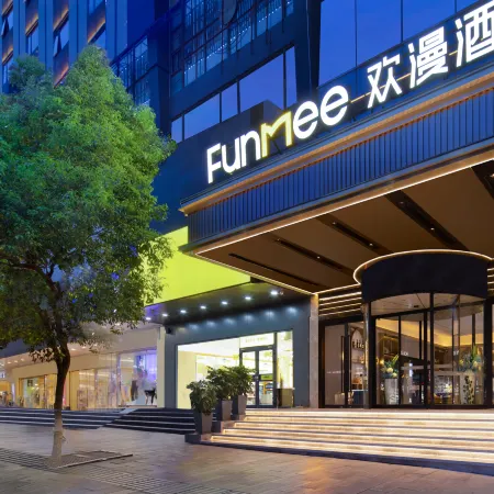 FUNMEE Hotel (Linxiang, Yueyang)