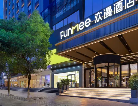 OKDAY Hotel (Yueyang Linxiang)