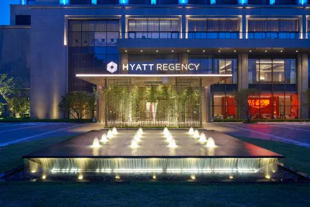 Hyatt Regency Zhuzhou Отели рядом с достопримечательностью «Shennongcheng»