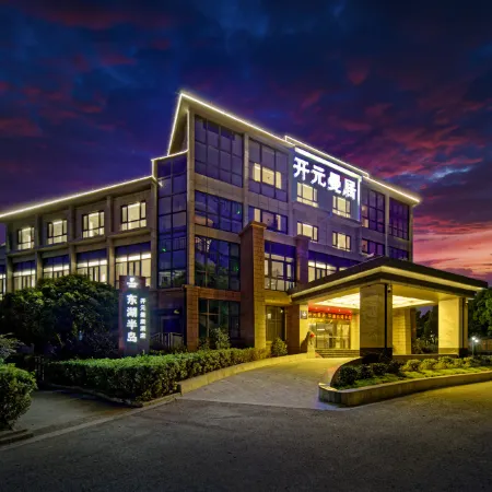 Kaiyuan Manju Pinghu Donghu Peninsula Shop