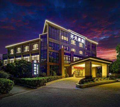 Kaiyuan Manju Pinghu Donghu Peninsula Shop Hotels near Pinghu Gymnasium