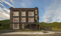 Zangbo Jingshe B&B (Kangding Xinduqiao Branch)